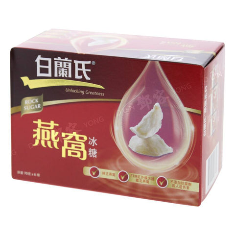 Bird's Nest with Rock Sugar (Kim's) 6x75g