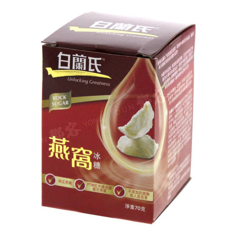 Bird's Nest with Rock Sugar (Kim's) 6x75g