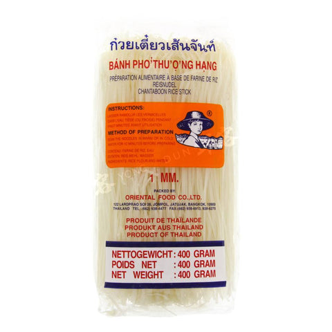 Chantaboon Rice Stick 1mm (Farmer Brand) 400g