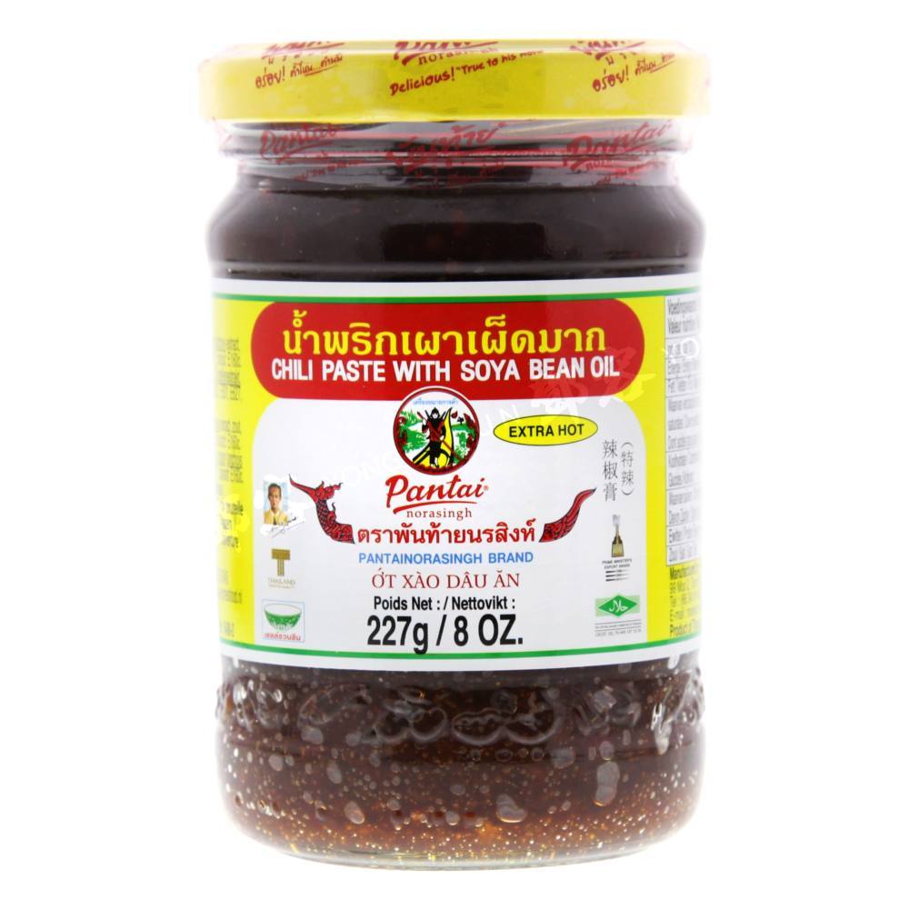 Chili Paste with Soya Bean Oil Extra Hot (Pantai) 227g Dun Yong