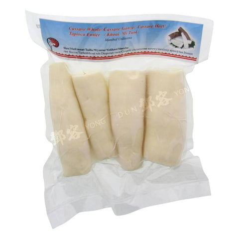 Frozen Cassava Whole (Asian Pearl) 500g