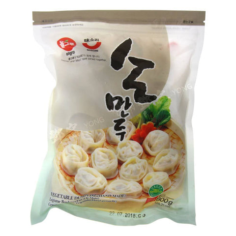 Handmade Vegetable Dumpling Son Mandu (Allgroo) 540g