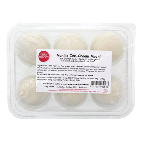 Vanilla Ice Mochi 6pcs (Koyuki) 180g