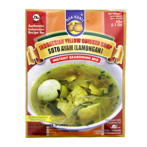 Soto Ayam (Dua Kuali) 60g