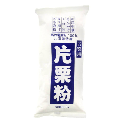 Katakuriko Potato Starch (Tou You) 500g