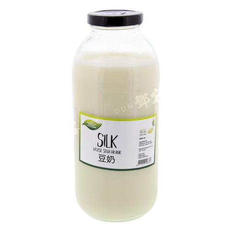 Silk Fresh Soy Milk (Choi Kee) 950ml