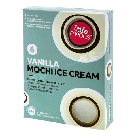 Madagascar Vanilla Ice Mochi 6pcs (Little Moons) 192g
