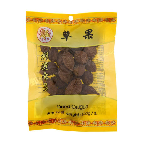 Dried Cauguo Cardamom (Golden Lily) 100g