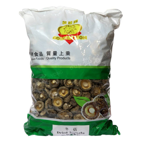 Dried Shiitake Mushroom 4-5cm (Golden Lion) 3kg