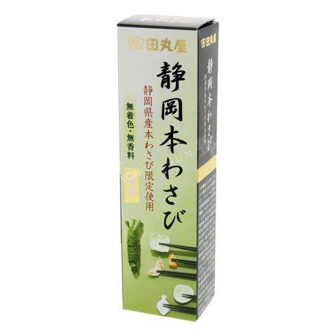 Hon Wasabi Paste in Tube (Tamaruya) 42g