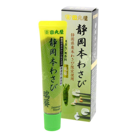 Hon Wasabi Paste in Tube (Tamaruya) 42g
