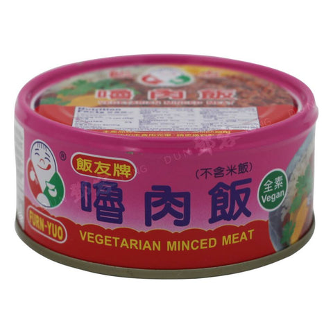 Vegetarian Minced Meat (Furn Yuo) 150g