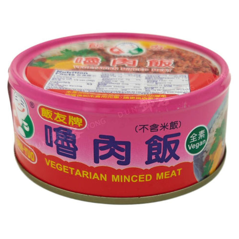 Vegetarian Minced Meat (Furn Yuo) 150g
