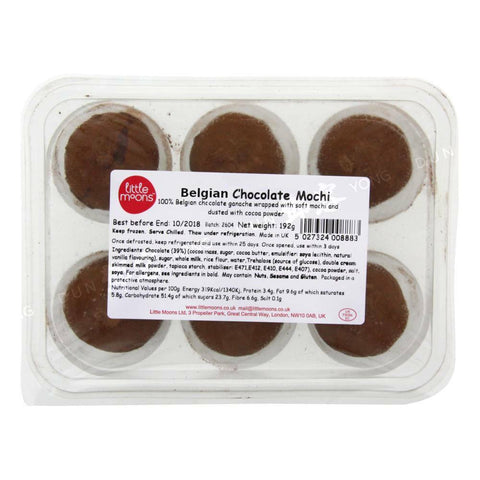 Chocolate Ice Mochi 6pcs (Koyuki) 180g