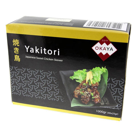 Yakitori Japanese Charcoal Grilled Chicken 40pcs (Okaya) 1kg