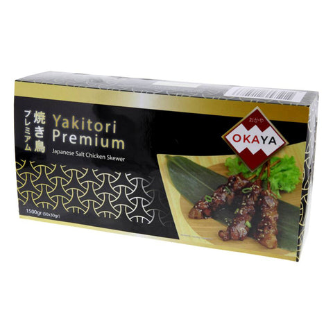 Yakitori Premium Charcoal Grilled Chicken 50pc (Okaya) 1.5kg