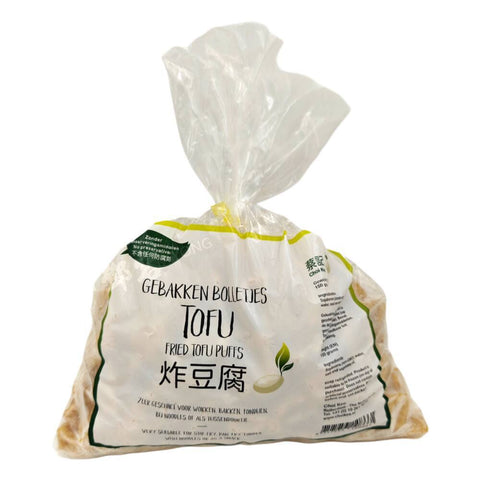 Fried Tofu Puffs Mini (CK) 500g