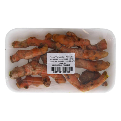 Fresh Turmeric Curcuma Khamin (TH) 100g