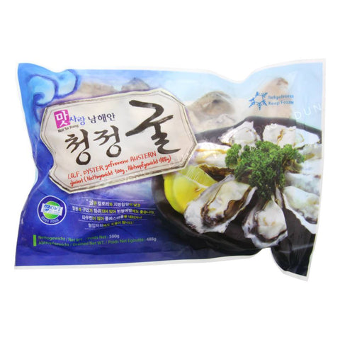 Oesters IQF (KR) 500g