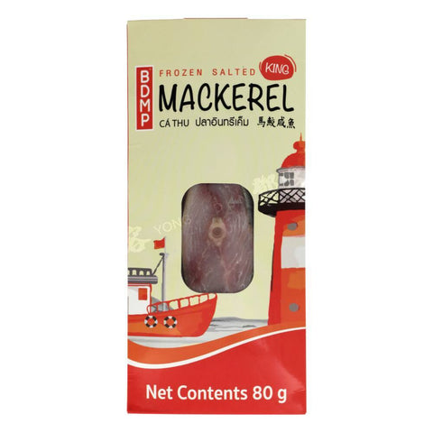 Frozen Salted Mackerel (BDMP) 80g