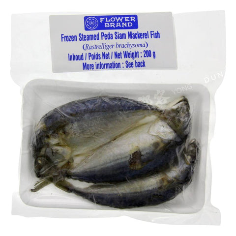 Frozen Steamed Peda Siam Mackerel Fish (TH) 200g