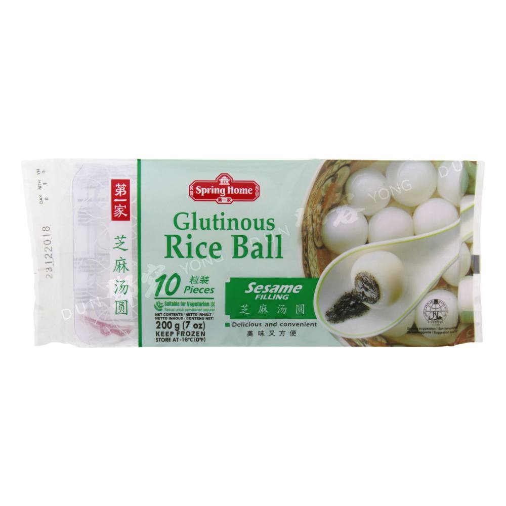 Glutinous Rice Ball Sesame Filling 10pcs (Spring Home) 200g – Dun Yong ...