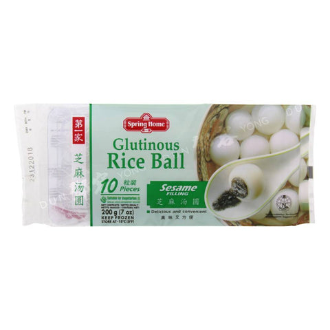 Glutinous Rice Ball Sesame Filling 10pcs (Spring Home) 200g