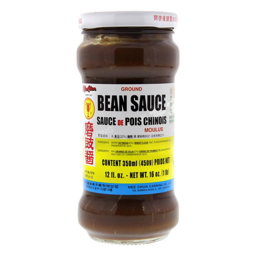 Ground Bean Sauce (jar) (Mee Chun) 450g Dun Yong