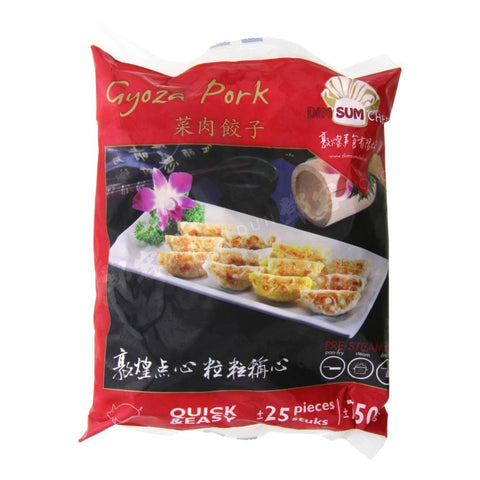 Gyoza Pork 25pcs (Dim Sum Chef) 750g