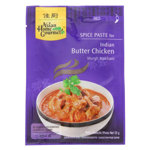 Indian Butter Chicken Makhani (Asian Home Gourmet) 50g