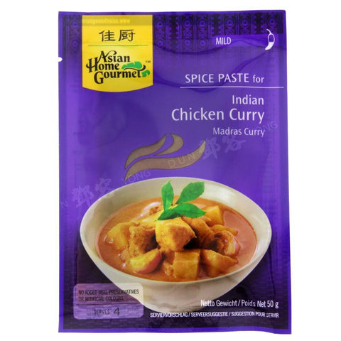 Indiase Madras Kip Curry (Asian Home Gourmet) 50g