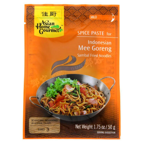 Indonesian Mee Goreng Noodle (Asian Home Gourmet) 50g