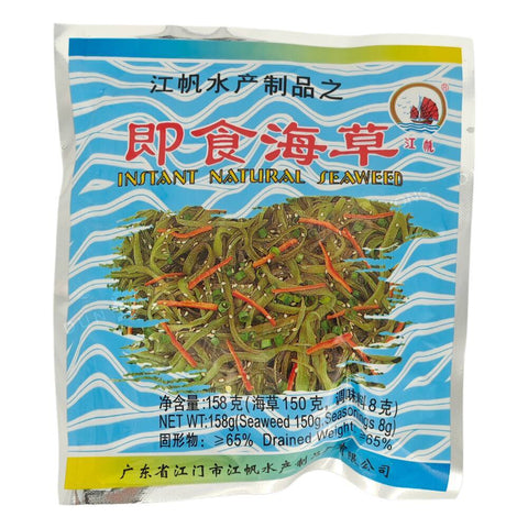 Instant Natural Seaweed (Jiang Fan) 158g
