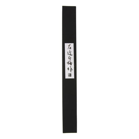 Yanagi Mes RVS 27cm 15314 (Sakon Shiraume)