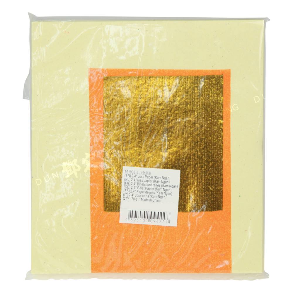 Joss Paper Kam Ngan 2.4