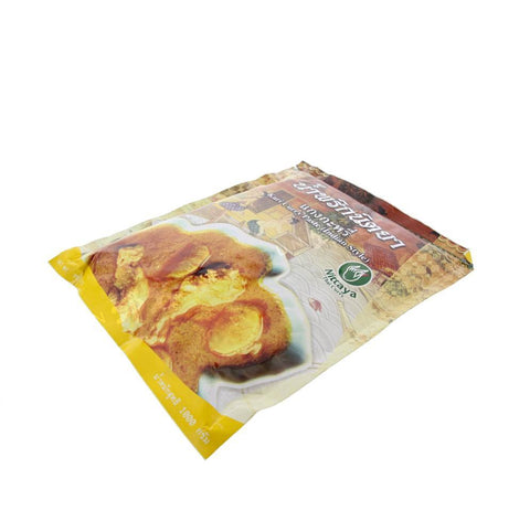 Kari Yellow Curry Paste (Indian Style) (Nittaya) 1kg