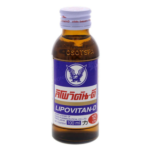 Lipovitan-D Energy Drink (Taisho) 100ml