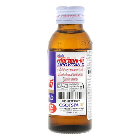 Lipovitan-D Energy Drink (Taisho) 100ml