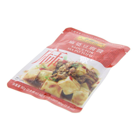 Ma Po Tofu Sauce (Lee Kum Kee) 80g