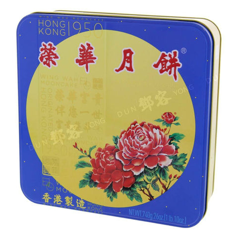 Mooncake 2-Yolk White Lotus Paste (Wing Wah) 740g