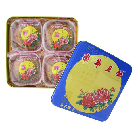 Mooncake 2-Yolk White Lotus Paste (Wing Wah) 740g
