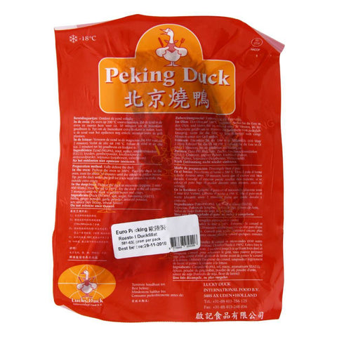 Peking Duck Boneless (Lucky Duck) 581-640g
