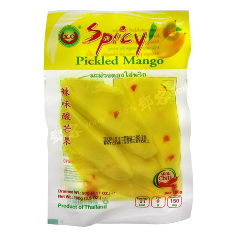 Ingemaakte Mango Met Chili (XO) 100g