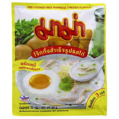 Pre-Cooked Rice Porridge Chicken Flavour (Mama) 26g