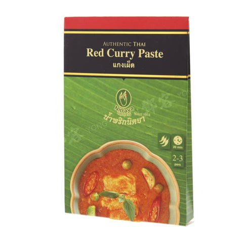Red Curry Paste (Nittaya) 50g