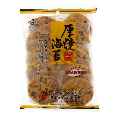Rice Crackers Seaweed (Want Want) 160g
