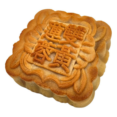 Mooncake Lotus Paste 2-Yolk 1pcs (Golden Lily) 160g