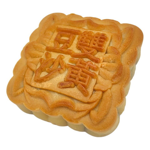 Mooncake Red Bean Paste 2-Yolk 1pcs (Golden Lily) 160g