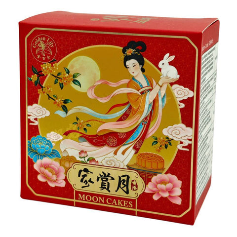 Mooncake Lotus Paste 1-Yolk 1pcs (Golden LIly) 100g
