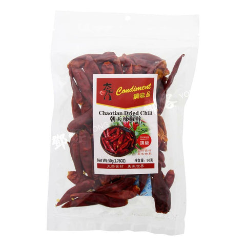 Chaotian Dried Chili (Lombok) (Tai Yang Men) 50g